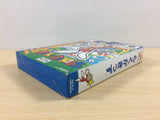 ub1634 Rakuga Kids BOXED N64 Nintendo 64 Japan