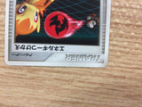 EnergySwitch I - DPE08 EnergySwitch Pokemon Card TCG Japan - CB3860