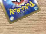 CB4714 Sigilyph Psychic R BW9 033/076 Pokemon Card TCG Japan