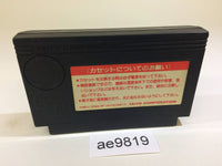 AE9819 Jiangshis 2 Kyonshizu Reigendoushi Mr. Vampire NES Famicom Japan
