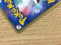 CB4200 Aron Metal UnC PCG8 064/075 Pokemon Card TCG Japan