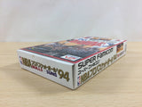 NBA Pro Basketball '94 Bulls vs. Suns BOXED SNES Super Famicom Japan - UD8208