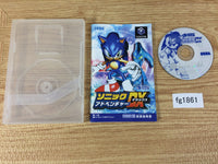 fg1861 Sonic Adventure DX Disc GameCube Japan