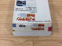 dh2081 Apple Town Story BOXED Famicom Disk Japan