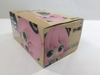 oa3362 Spy x Family Anya Forger Q Posket Banpresto Boxed Figure Japan