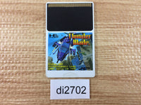 di2702 Thunder Blade PC Engine Japan