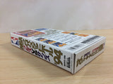 NBA Pro Basketball '94 Bulls vs. Suns BOXED SNES Super Famicom Japan - UD8208