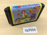 dg9986 McDonald's Treasure Land Adventure Mega Drive Genesis Japan