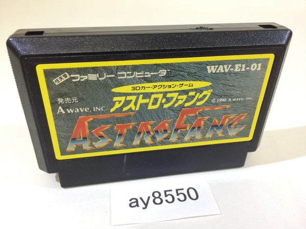 ay8550 Astro Fang NES Famicom Japan