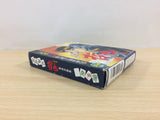 Gambler Densetsu Tetsuya Shinjuku Tenun Hen BOXED GameBoy Game Boy - UB3816