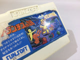 Atlantis no Nazo NES Famicom Japan - AB1575