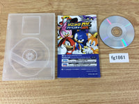 fg1861 Sonic Adventure DX Disc GameCube Japan