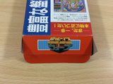 Pachinko Wars BOXED SNES Super Famicom Japan - UB3297