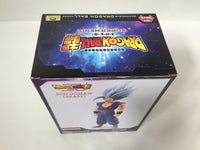 ob3540 Unopened Dragon Ball Super Son Gohan Beast Boxed Figure Japan