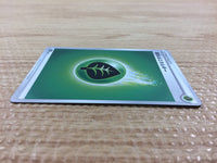 CB1950 Grass Energy I - S8B GRA Pokemon Card TCG Japan