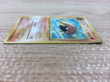 CB6776 Kabuto RockWater - OP3 140 Pokemon Card TCG Japan