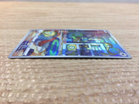 CC7028 Dunsparce Colorless AR s12a 198/172 Pokemon Card TCG Japan