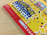 Pokemon Channel Disc GameCube Japan - DF9808
