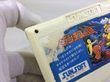 Atlantis no Nazo NES Famicom Japan - AB1575