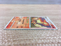 cd3291 Rapidash Rare Pt4 020/090 Pokemon Card TCG Japan