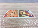 cd3291 Rapidash Rare Pt4 020/090 Pokemon Card TCG Japan