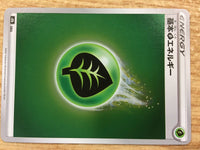 CB1950 Grass Energy I - S8B GRA Pokemon Card TCG Japan