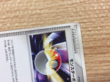 MonsterBall I - DPE08 MonsterBall Pokemon Card TCG Japan - CB3861