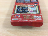 Kikuni MasahikoNo Jyantoushi Doraoh Mahjong BOXED SNES SuperFamicom - UD5729