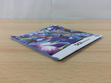 Mega Man Star Force Pegasus BOXED Nintendo DS Japan - FH1973