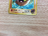 CB6776 Kabuto RockWater - OP3 140 Pokemon Card TCG Japan
