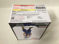 ob3540 Unopened Dragon Ball Super Son Gohan Beast Boxed Figure Japan