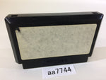AA7744 RAID ON BUNGELING BAY NES Famicom Japan