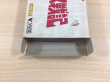The Venus Wars BOXED NES Famicom Japan - UD7198