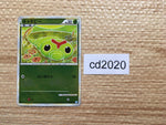 CD2020 Caterpie Bug C L1SS 001/070mirror Pokemon Card TCG Japan