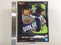 oa3230 Unopened Dragon Ball Z Son Gohan Banpresto Boxed Figure Japan