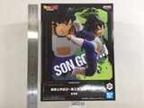 oa3230 Unopened Dragon Ball Z Son Gohan Banpresto Boxed Figure Japan