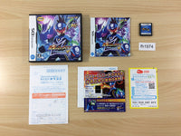 fh1974 Mega Man Star Force Pegasus BOXED Nintendo DS Japan