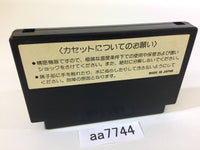 AA7744 RAID ON BUNGELING BAY NES Famicom Japan