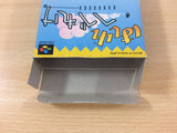 Hashire Hebereke BOXED SNES Super Famicom Japan - UC4072