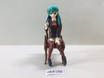 ob4189 Kantai Collection KanColle Suzuya SQ 2015 Banpresto Figure Japan