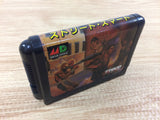 DH4615 Street Smart BOXED Mega Drive Genesis Japan