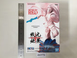 ob3773 Unopened One Piece Film Red Shanks Banpresto Boxed Figure Japan