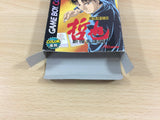 Gambler Densetsu Tetsuya Shinjuku Tenun Hen BOXED GameBoy Game Boy - UB3816