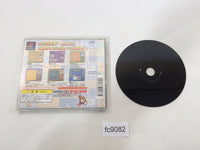 fc9082 Superlite Gold Series Otenami Haiken PS1 Japan
