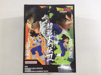 oa3230 Unopened Dragon Ball Z Son Gohan Banpresto Boxed Figure Japan