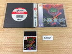 DI1891 Salamander PC Engine Japan