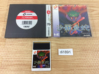 DI1891 Salamander PC Engine Japan