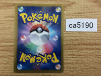 CA5190 Turtwig Grass C BW7 001/070 Pokemon Card TCG Japan