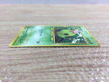 CB8468 Caterpie Bug - neo2 10 Pokemon Card TCG Japan