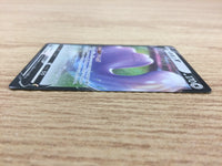 CA7078 Ditto V Colorless RR S4a 140/190 Pokemon Card TCG Japan